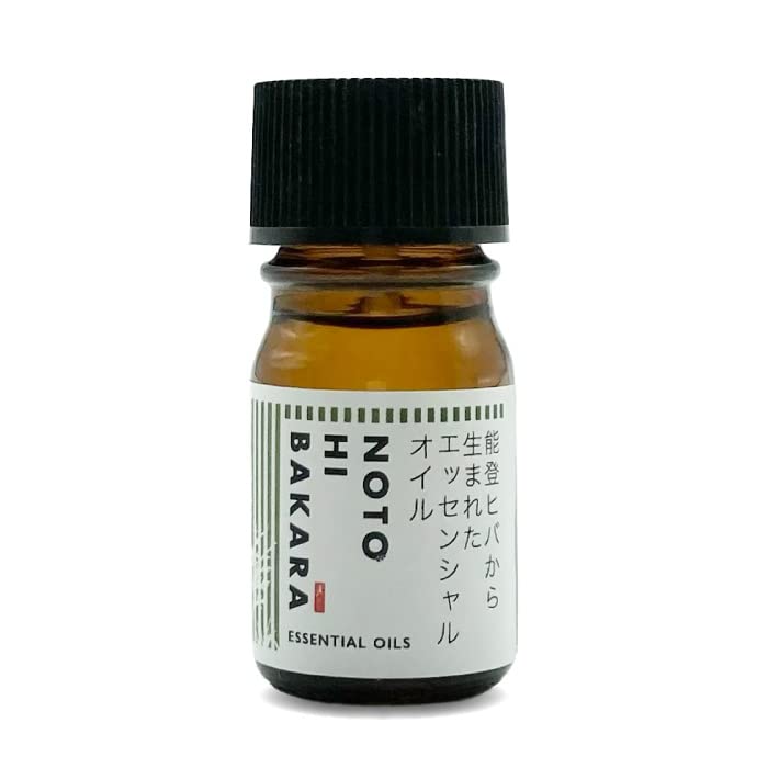 Amazon.co.jp: NOTOHIBAKARA 能登ヒバ エッセンシャルオイル5ml （精油